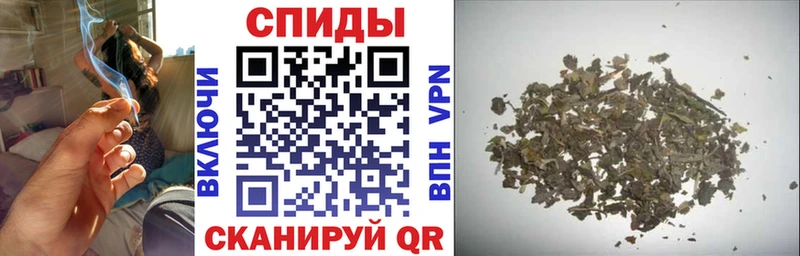 ОМГ ОМГ как зайти  где можно купить   Барыш  БУТИРАТ Butirat 