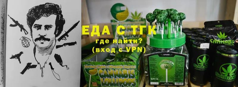 Cannafood конопля  закладка  ОМГ ОМГ онион  Барыш 