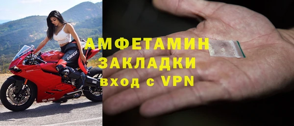прущий лед Кукмор