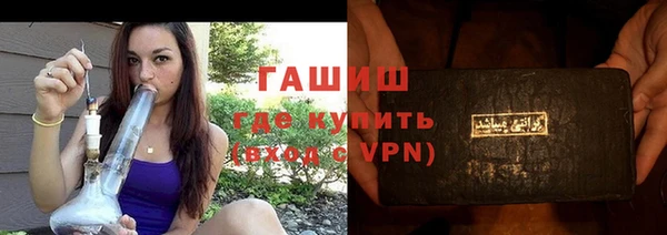 наркотики Куйбышев