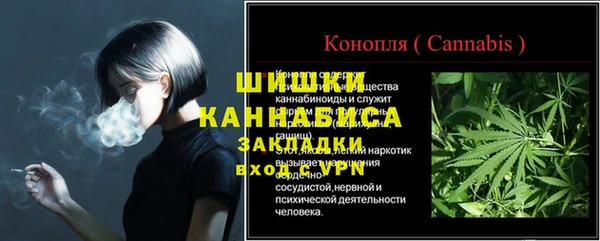 прущий лед Кукмор