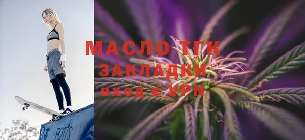 jwh Белокуриха