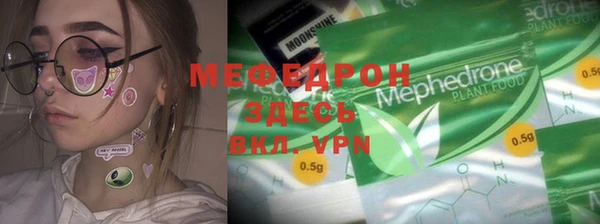 гашик Сосновка