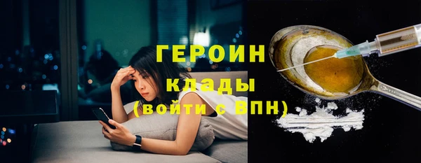 прущий лед Кукмор