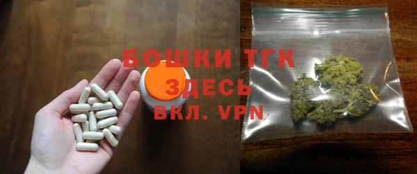 прущий лед Кукмор