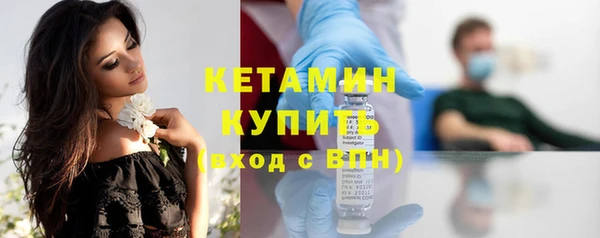 прущий лед Кукмор