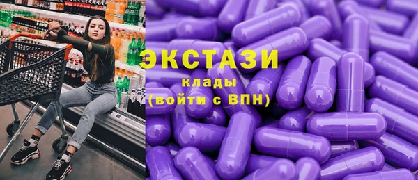 дистиллят марихуана Кулебаки