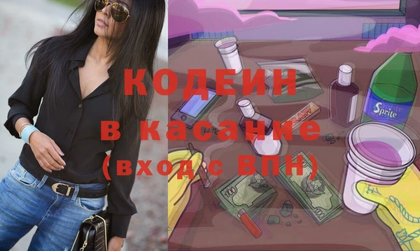 дистиллят марихуана Кулебаки