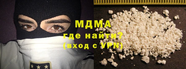 прущий лед Кукмор