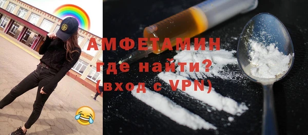 прущий лед Кукмор