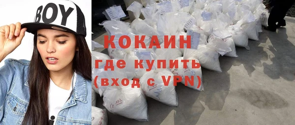 наркотики Куйбышев