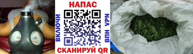 купить наркоту  Барыш  МАРИХУАНА THC 21% 
